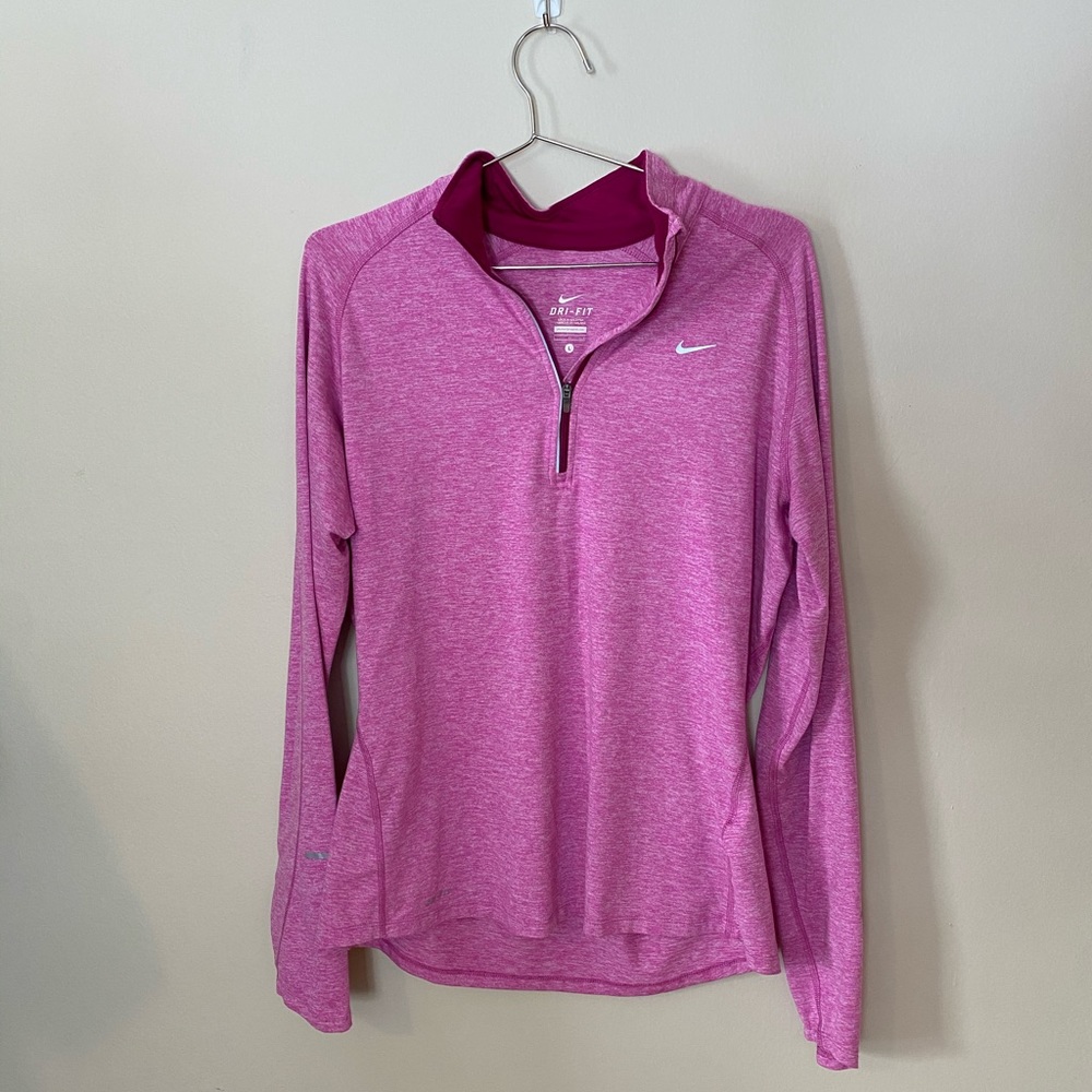 Nike Dry Fit quarter zip running jacket